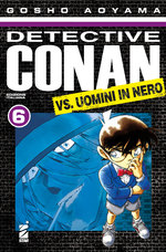 Detective Conan VS. Uomini in Nero